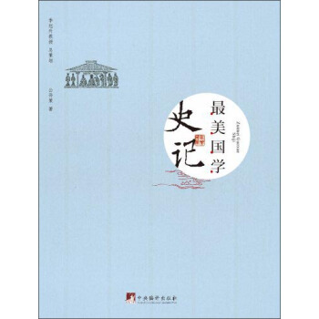 �������W(xu��) ʷӛ