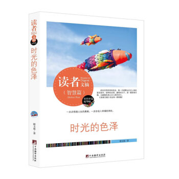 �r(sh��)���ɫ��