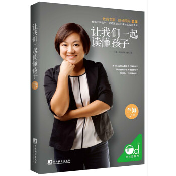 ׌�҂�һ���x������