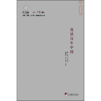 ҹ�x�����Ї�