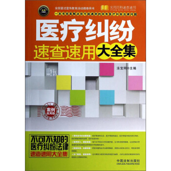 �t(y��)���m���ٲ����ô�ȫ����������(y��ng)�ð�