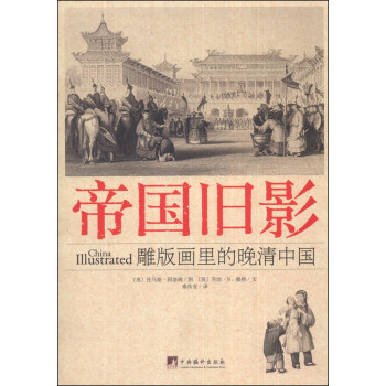 �ۇ�(gu��)�fӰ-(��残(hu��)��������Ї�(gu��))