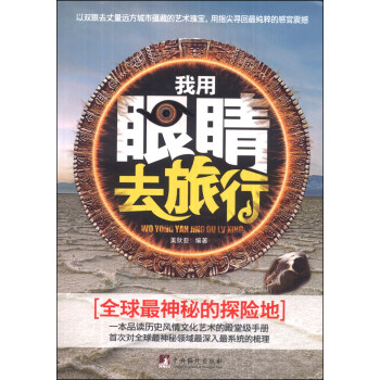 �����۾�ȥ����