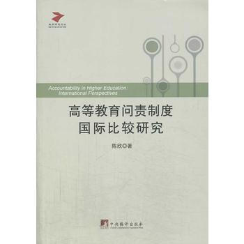 �ߵȽ�����؟�ƶȇ��H���^�о�