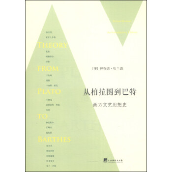 �İ����D������-(������ˇ˼��ʷ)