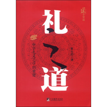 �Y֮��-(���A�Y�x֮�W(xu��)���ؽ�)