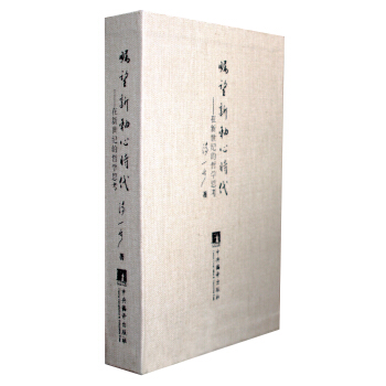 �������S�ĕr�����������o���܌W˼�������A�b��ر���