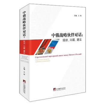 �ж��(zh��n)�Ի�錦Ԓ���F(xi��n)�������}�����h