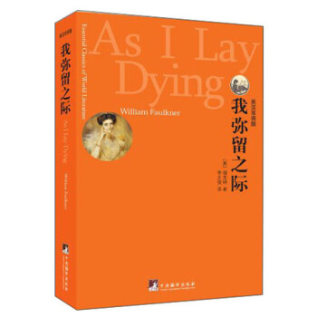 �ҏ���֮�H��Ӣ�h�p�Z(y��)��