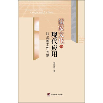 ����Ļ��ĬF(xi��n)����(y��ng)�ã���߅�z��������