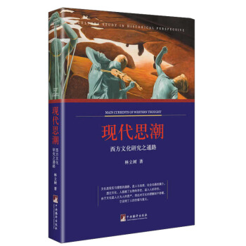 �F(xi��n)��˼��-(�����Ļ��о�֮ͨ·)