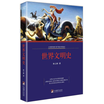 ��������ʷ