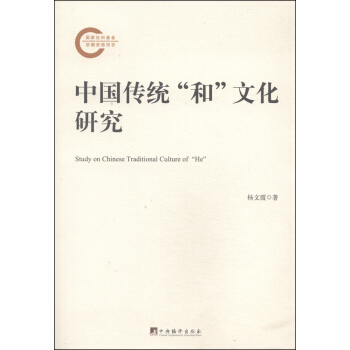 �Ї�(gu��)���y(t��ng)���͡��Ļ��о�