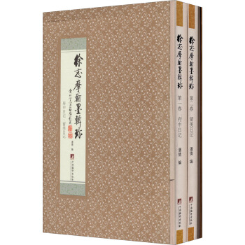 ��־Ħ��ī݋��-(������ӛ��������ӛ)