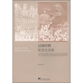 �^(gu��)�ɕr(sh��)�����(hu��)���xՓ