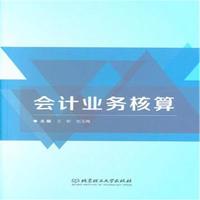 ��Ӌ�I(y��)��(w��)����