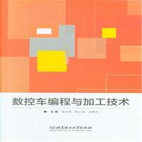 ��(sh��)��܇�����c�ӹ����g(sh��)