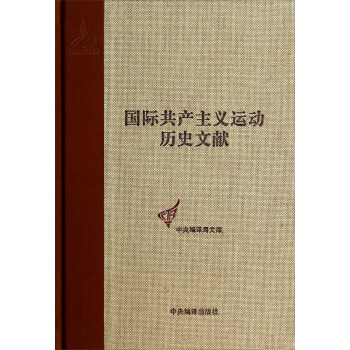 �ڶ���(gu��)�H���ߴΣ�˹�D���أ��������(hu��)�īI(xi��n)��2��-(��23��)