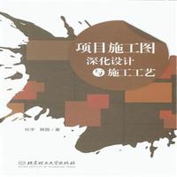 �Ŀʩ���D��OӋ�cʩ����ˇ