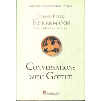 Conversationswithgoethe(���ՄԒ�)