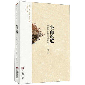 ����Փ��