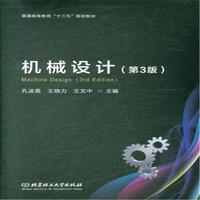 �C(j��)е�O(sh��)Ӌ(j��)