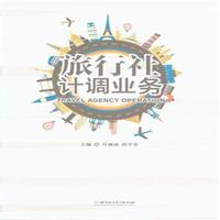 ������Ӌ�{(di��o)�I(y��)��(w��)