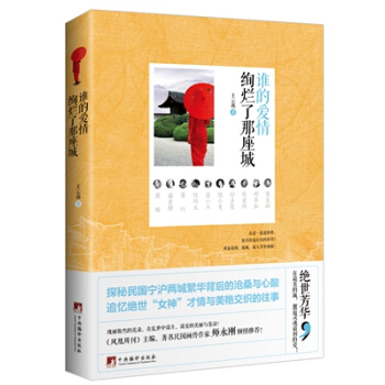 �l�Đ���k����������