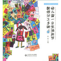 �׃��@һ������h(hu��n)��(ji��)�̎��ֹ��փ�