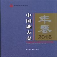 �Y�a(ch��n)�A��(j��)�����^�������x