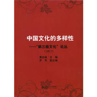 �Ї��Ļ��Ķ�����