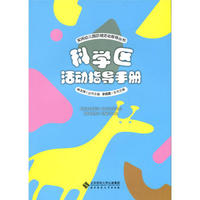 �ƌW(xu��)�^(q��)���(d��ng)ָ��(d��o)�փ�(c��)