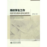 ��У�W�������M���C���ƌW���о�