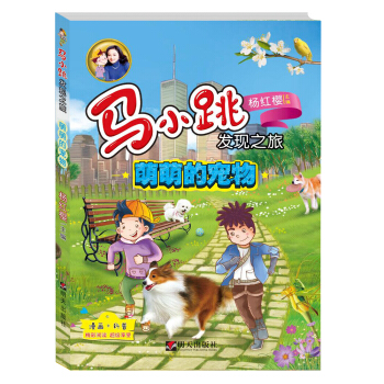 �RС���l(f��)�F(xi��n)֮�á������ȵČ���