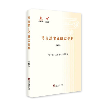 ���Y��Փ��������Փ���}�о�-(��10��)