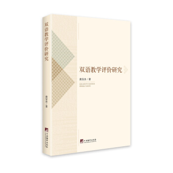 �p�Z�̌W(xu��)�u(p��ng)�r(ji��)�о�