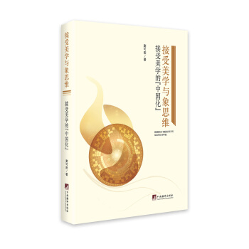 �������W(xu��)�c��˼�S���������W(xu��)�ġ��Ї�(gu��)����