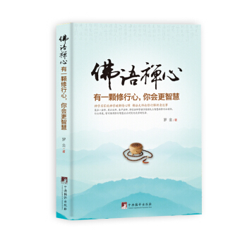 ��һ�w�����ģ����(hu��)���ǻ�