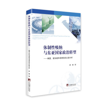 �w�������{�c�|�����������D(zhu��n)��-(�n�����¼��ºͷ����e�ı��^����)