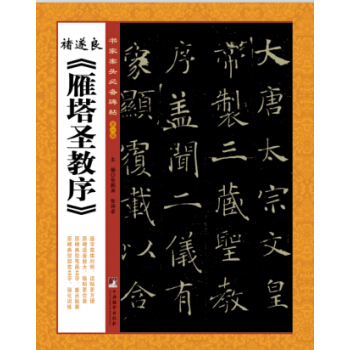 �T����������ʥ����