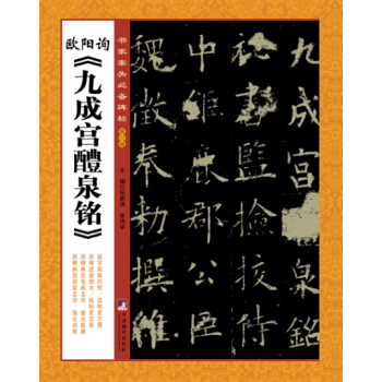 �W�(y��ng)ԃ���ųɌm��Ȫ㑡�