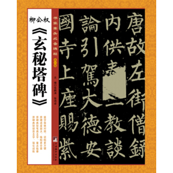 ������(qu��n)������������