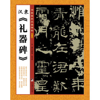 �h�`���Y������