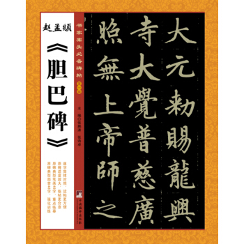 �w���\��đ�ͱ���