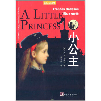 С������Ӣ�h�p�Z��