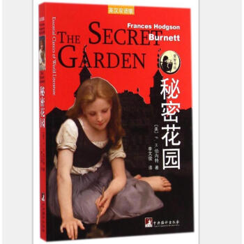 ���ܻ��@��Ӣ�h�p�Z��