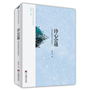 Ԋ(sh��)�ĕ�(hu��)ͨ