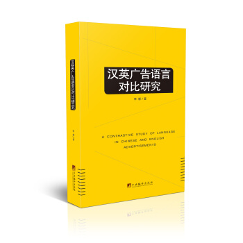 �hӢ�V���Z(y��)�Ԍ�(du��)���о�