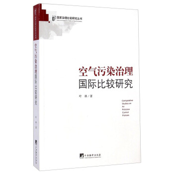 �՚���Ⱦ�����(gu��)�H���^�о�