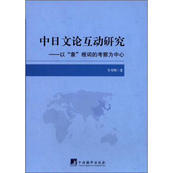 ������Փ�����о�-(�ԡ��󡱸��~�Ŀ��������)